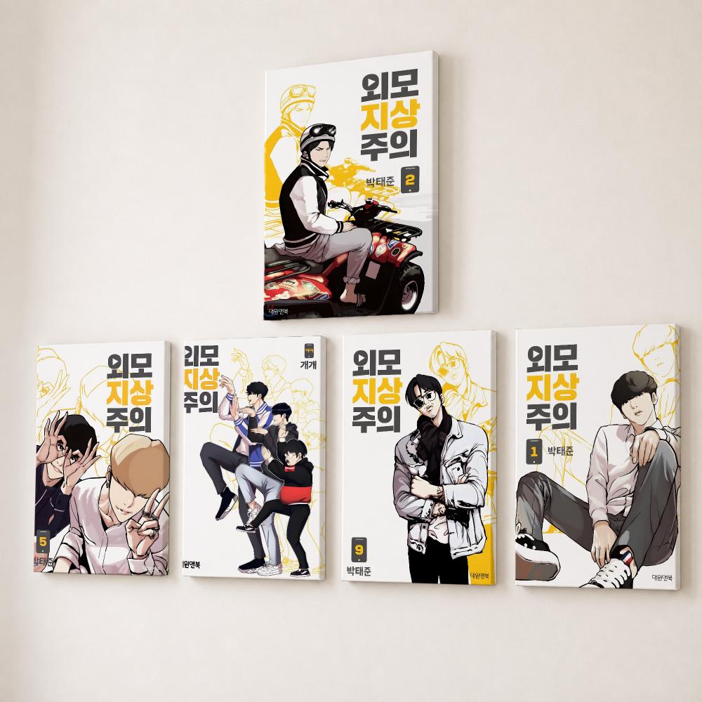 Beliebtes Korea BL Anime L-Loo – Canvas Wrap Ready Bewertung und Preis